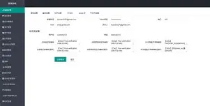 开元体育中国官网开发者社区动态显示,数字货币交易量再创新高的简单介绍