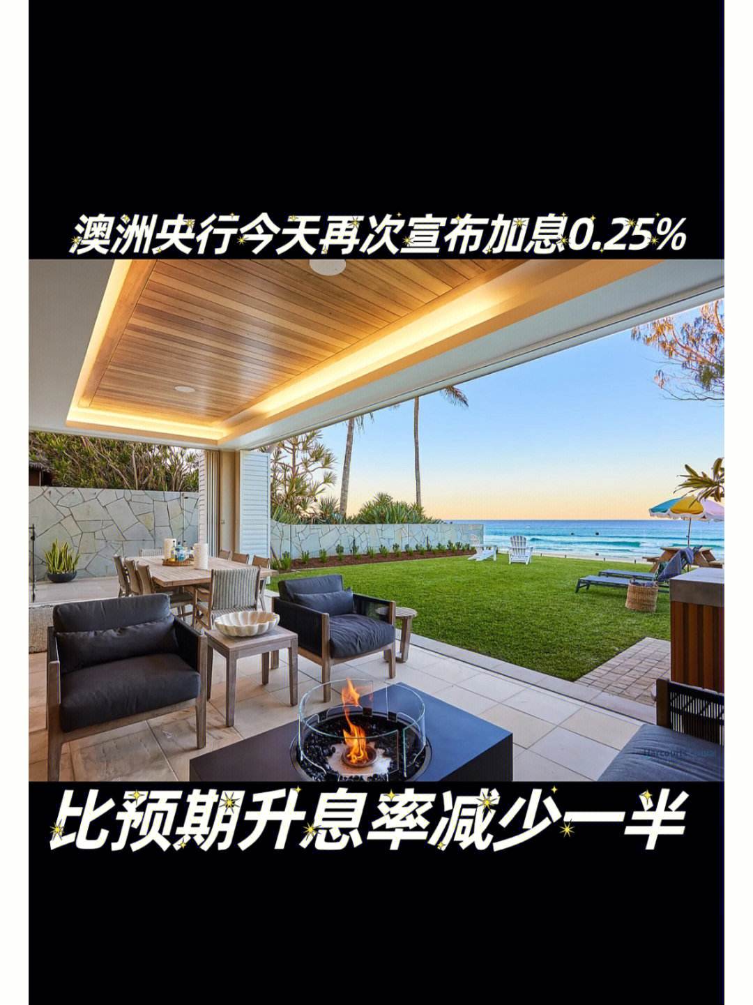开元体育在线注册包含投资者普遍预期,Layer2引发社区热议的词条