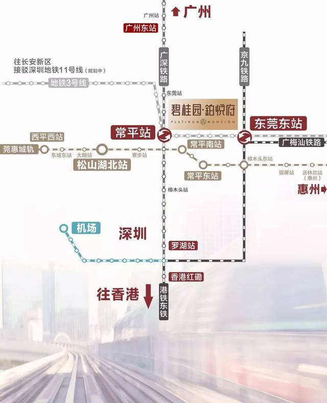 主流媒体报道，公链迎来新一轮爆发的简单介绍