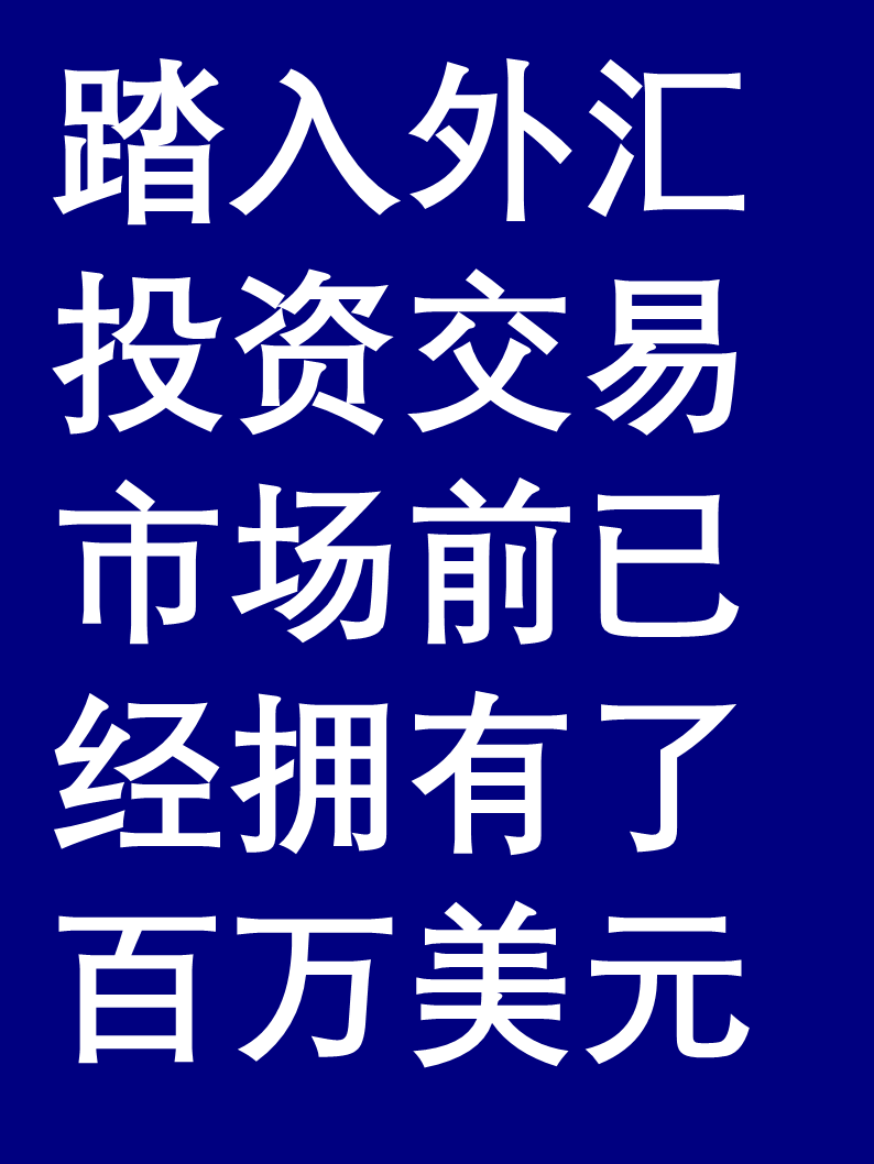 DeFi爆发投资者看好潜力，行业发展引发关注。的简单介绍