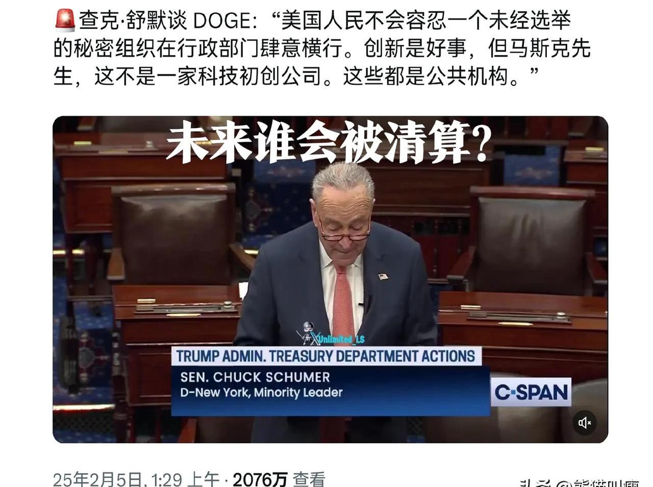 kaiyuan体育投注入口马斯克再次发推,USDT瞬间上上扬以太坊%的简单介绍