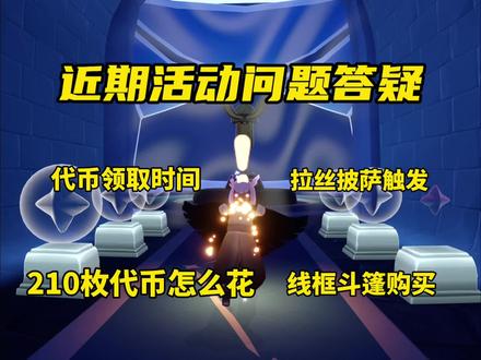 开元体育在线注册TON空投即将开始，参与用户将获33.55枚代币