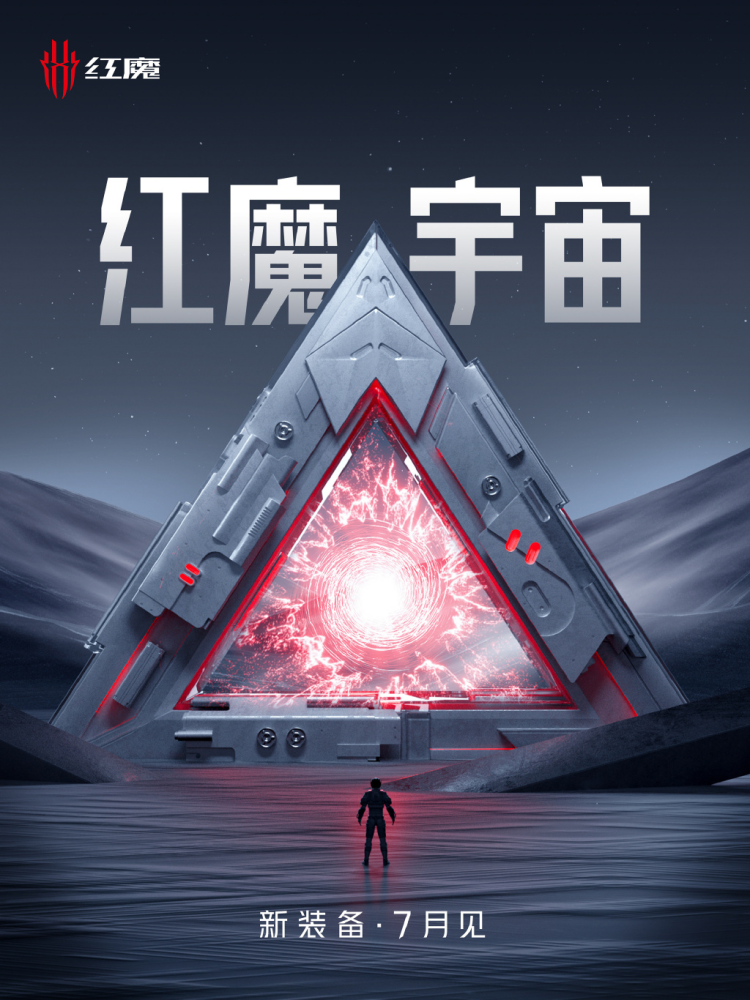 TON官宣与102携手，开启元宇宙新纪元！