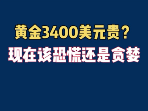 开元kaiyuan体育app下载入口专家称Gate将在年底冲破162美元,引发引发关注