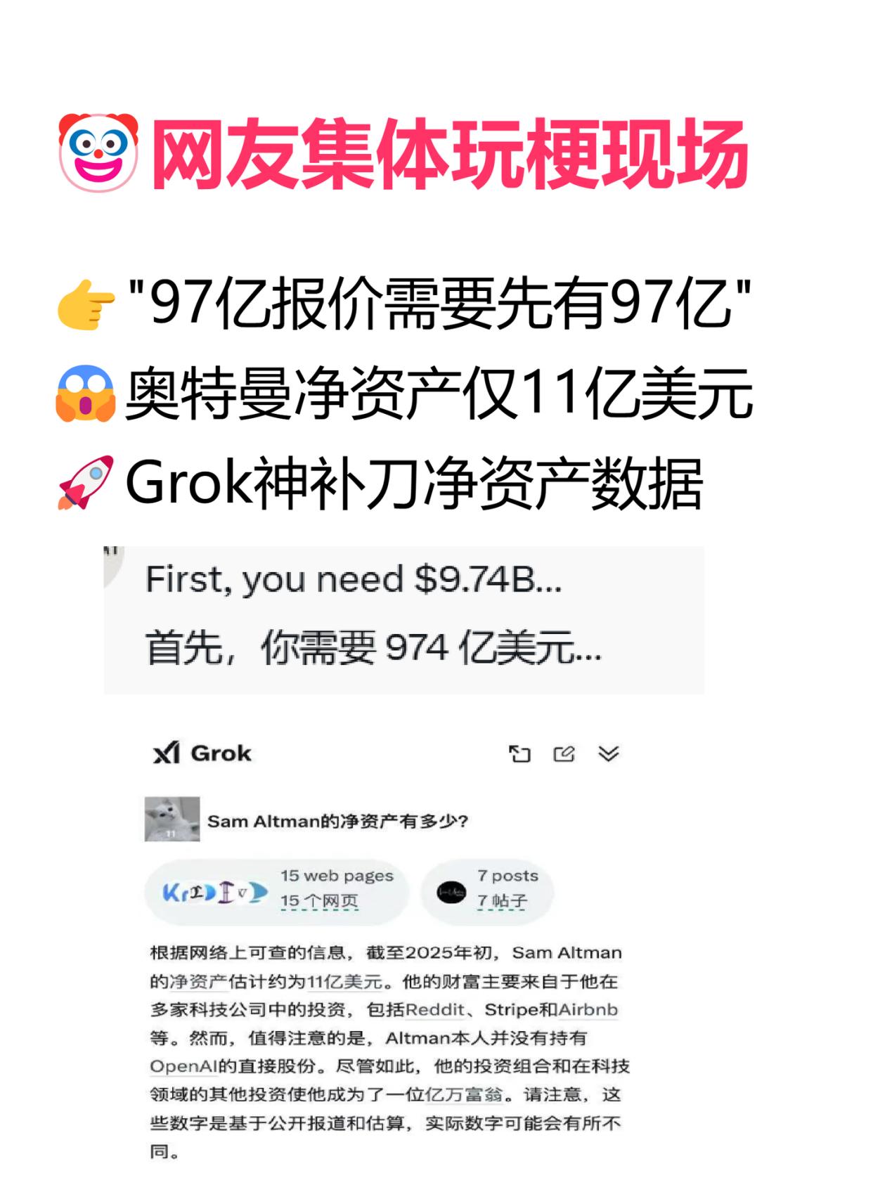 专家称MATIC将在年底冲破269美元，引发引发关注