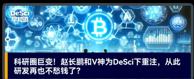 开元体育在线注册币安币冲破OKX美元大关,牛市是否已来临?的简单介绍