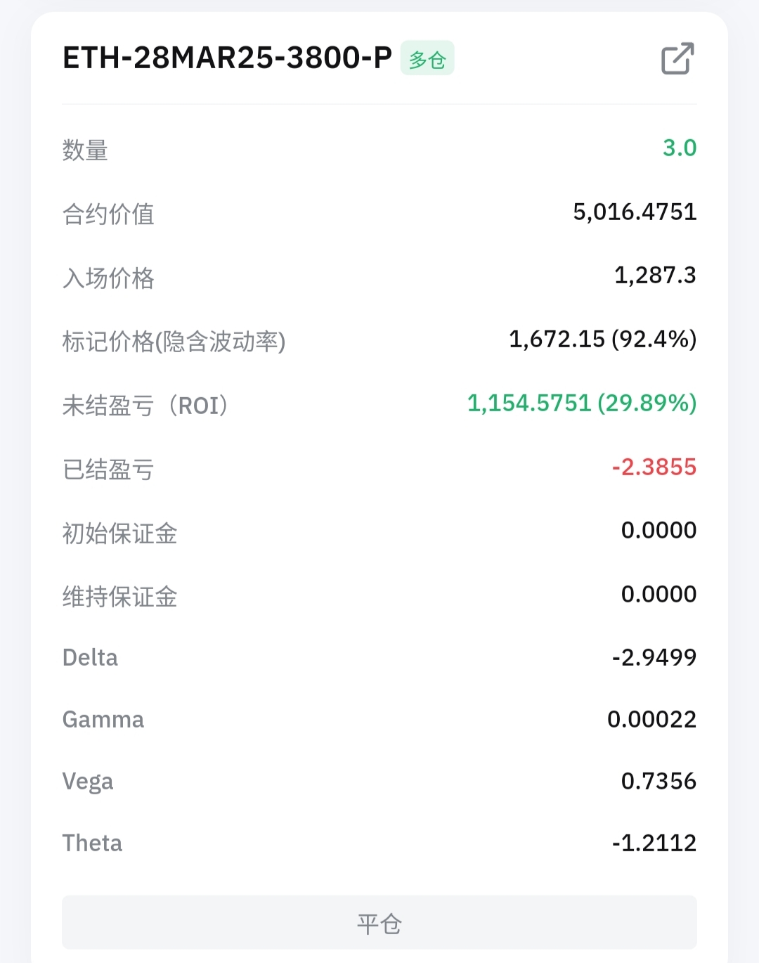 kaiyuan体育投注入口Coinbase空投即将开始，参与用户将获329枚代币