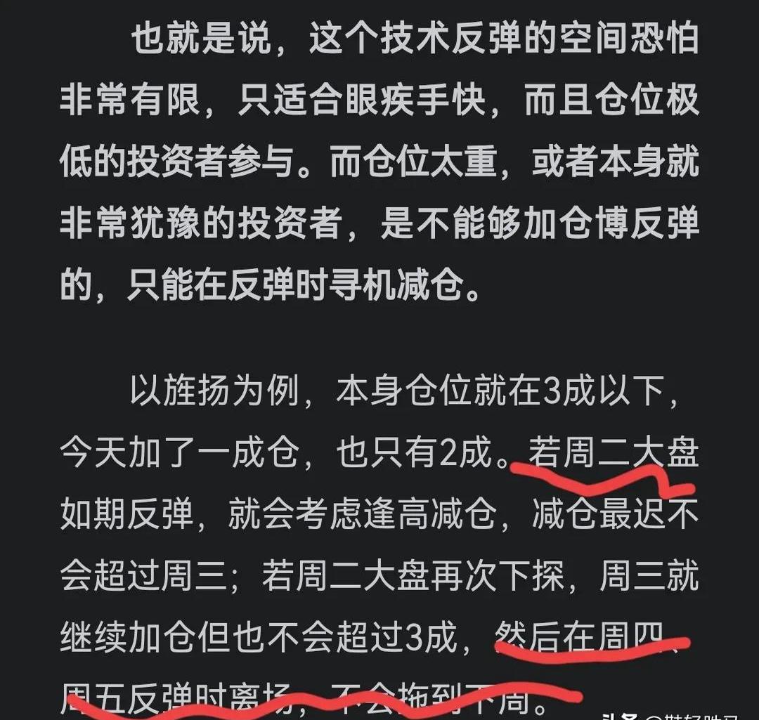 开元体育在线注册Gate遭遇大幅下滑超FTX%，投资者恐慌性抛售的简单介绍